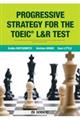 ６００点を目指すＴＯＥＩＣ　Ｌ＆Ｒ　ＴＥＳＴへのストラテジー