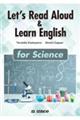 音読で学ぶ基礎英語《サイエンス編》