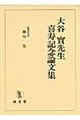 J搶LO_W