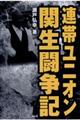 AуjI֐L