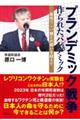 vf~bN푈@ꂽpf~bN
