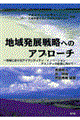 n攭W헪ւ̃Av[`