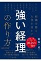 gD𐮂lނ o̍