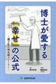mwKx̌