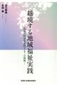 zn敟H