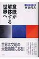 Ӗ̂鐢E