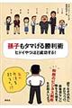 q^}鏟p
