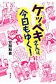 PbyĹA䂭I