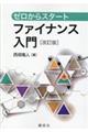 [X^[gt@CiX@