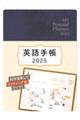 p蒠ulvifB[vu[j@QOQT