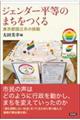 WF_[̂܂