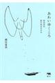 킢䂭