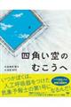 lp̂ނ