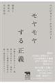 鐳`