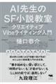 `h搶̂re