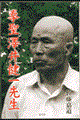 䌒搶