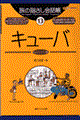 ̎wb13L[oiL[oiXyCjj