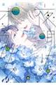閾̃|X@R