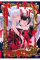 V[ftCf舤߂
