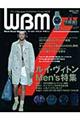 [hEuhE}KW