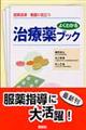 悭킩鎡ÖubN