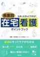 ʍݑŌ|CgubN