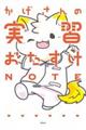 ̎Kmnsd