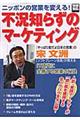 sm炸̃}[PeBO