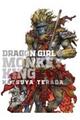 ＤＲＡＧＯＮ ＧＩＲＬ ＆ ＭＯＮＫＥＹ ＫＩＮＧ