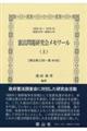 @茤[@