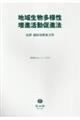 n搶lii@