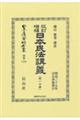 {@u`kꕪl@