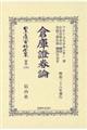 q暌_kO\Nᢍsl
