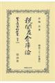 萋yqɘ_