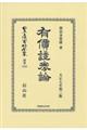 LJ暌_k吳NOŁl