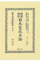 铗i{{_