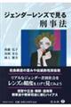 WF_[YŌY@