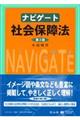 irQ[gЉۏ@@Q