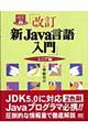 Vi@VjAҁ@