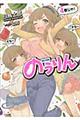 ̂@S