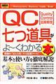 pb`킩{