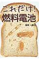 ꂾIRdr