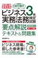 ōŒZirWlX@莎ReLXgW@