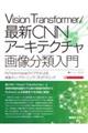u@s^ŐVbmmA[LeN`摜ޓ