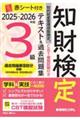 mIYǗZ\ReLXgߋW@QOQT`QOQUN