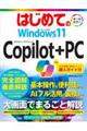 ͂߂Ắ@vPP@b{ob