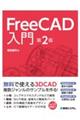 eb`c@Q