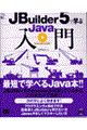 iaiWF[r_[j@TŊwԂi