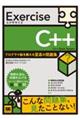 Exercise C++ vO}]b鎊̖W