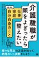 엣E悬琮@dEƒEĝ